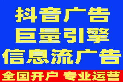 百度推广成功案例：关键词排名快速提升