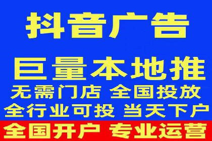案例解读：信息流广告投放优化策略